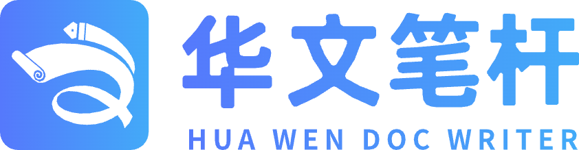 華文筆桿